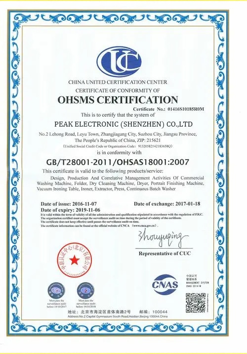 PEAK PCB OHSAS-18001