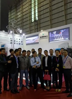 2NEPCON Vietnam 2014