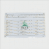 Standard Double Side 3.0W/㎡•K BERGQUIST Aluminum-Based ENIG MC PCB