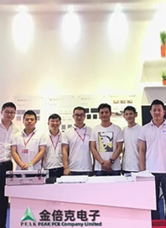 7HK Electronics Fair 2017
